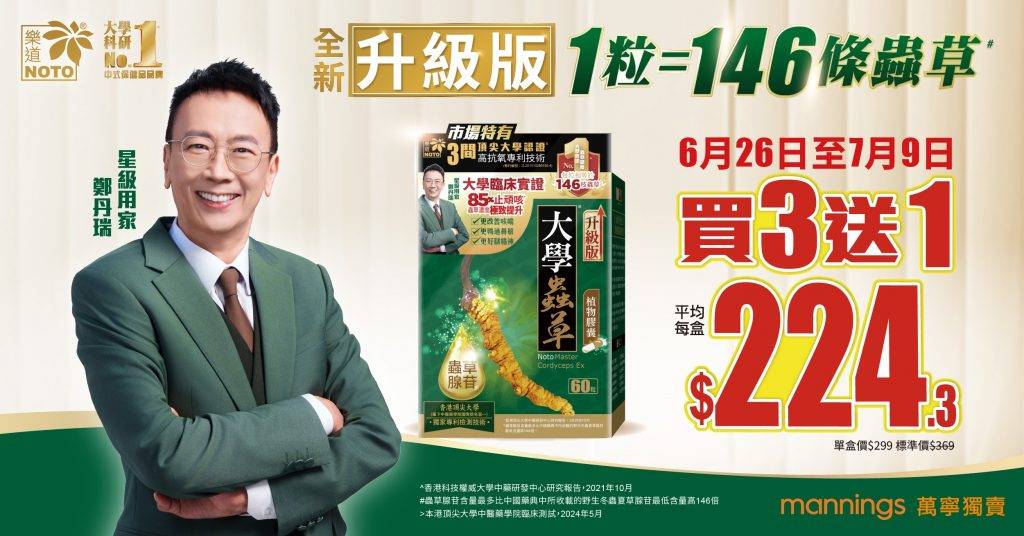 (圖片來源:)