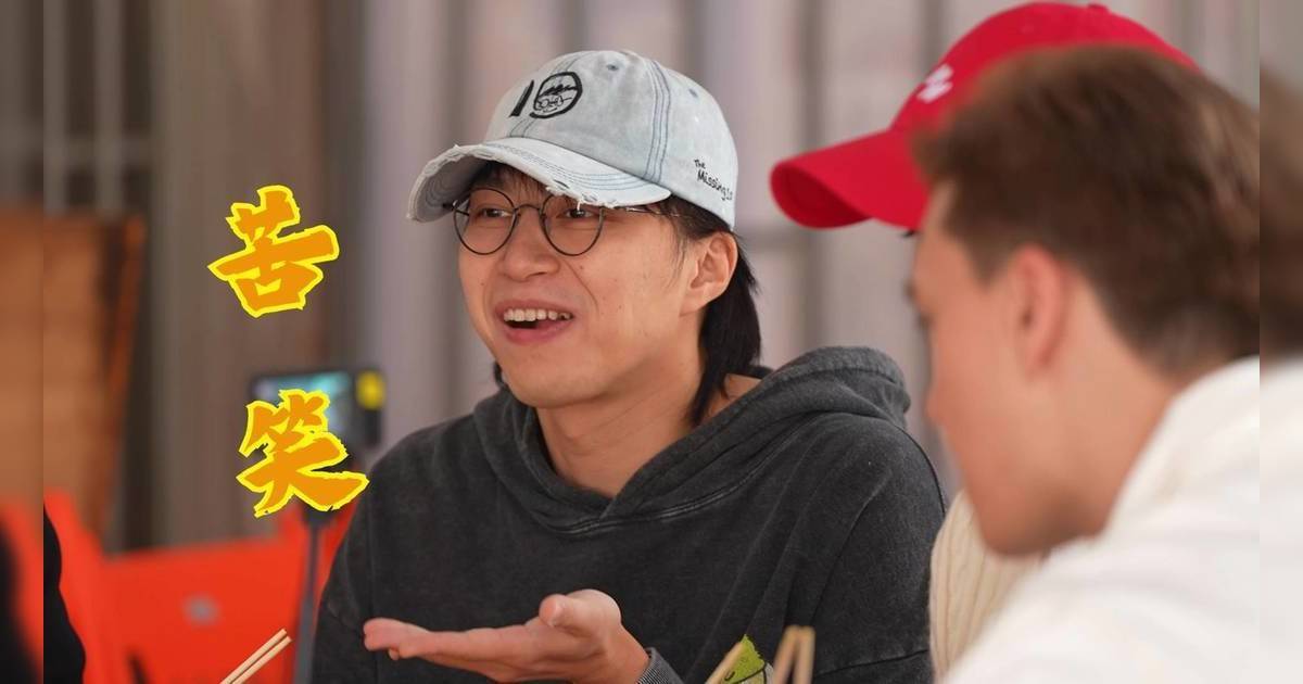 試真 D｜吳業坤問魷魚公定乸？江美儀反白眼喪鬧：真係好失禮！