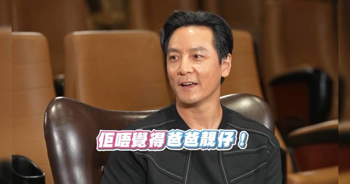 一周星星｜51歲吳彥祖認婚前超自私！罕有自爆女兒一句話打沉男神：「呢啲樣唔係佢杯茶」
