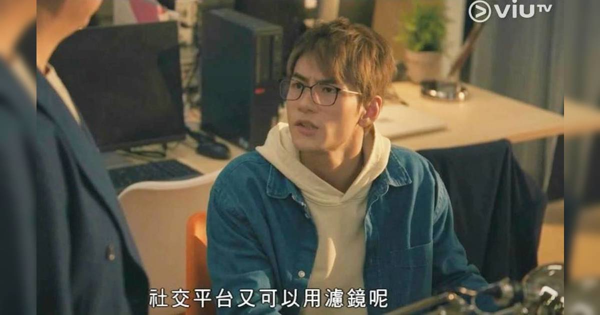 IT狗2.0｜Jeffrey魏浚笙震撼回歸！事隔4年慘遭裁員 下集劇情大反轉