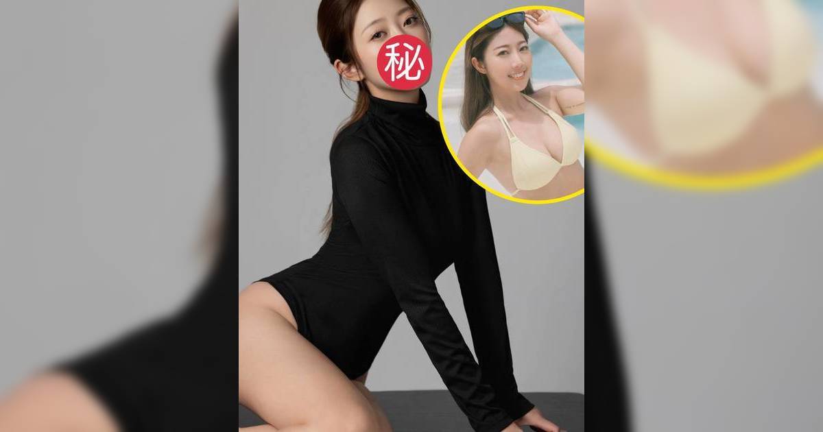 陳欣茵30歲罕有派福利惹熱議！152cm離奇增高引猜測背後真相曝光