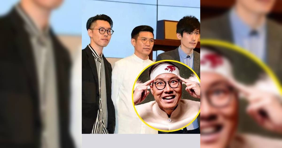 阿Bu陳強辭任毛記葵涌董事套現1.2億 林夕4月已離任 東方昇未見列名