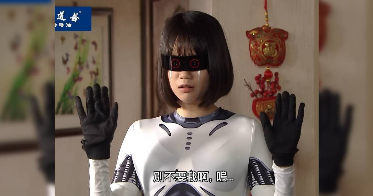 愛回家｜女機械人秋香真身起底！21歲藝訓班新人李卓妍 追星6年變同門師妹