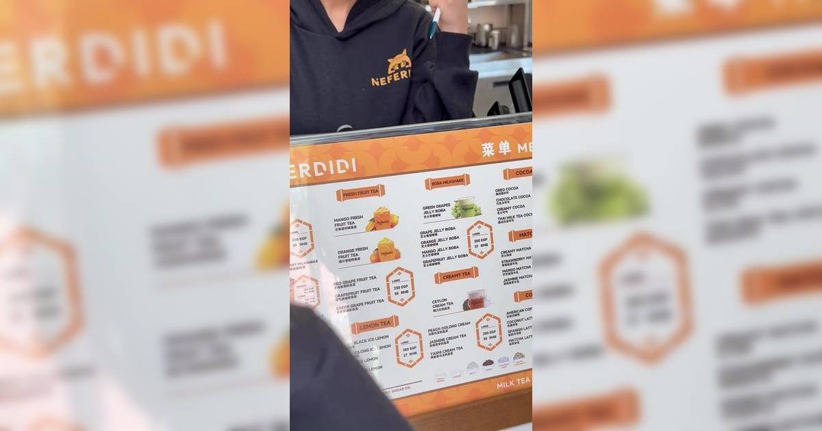走過歷史大地｜黃翠如豪擲近2千蚊請飲珍奶？洪永城嚇到封佢做「埃及富戶」！