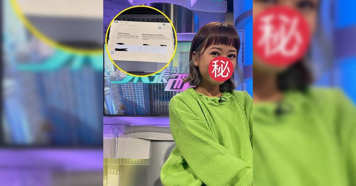 前《東張》女神移居溫哥華後波折不斷 收政府信以為詐騙一舉動險犯法