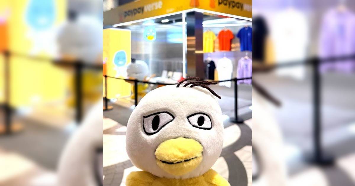《IT狗2.0》結局周突襲商場展覽  道具戲服大公開 限量T恤不定時派發