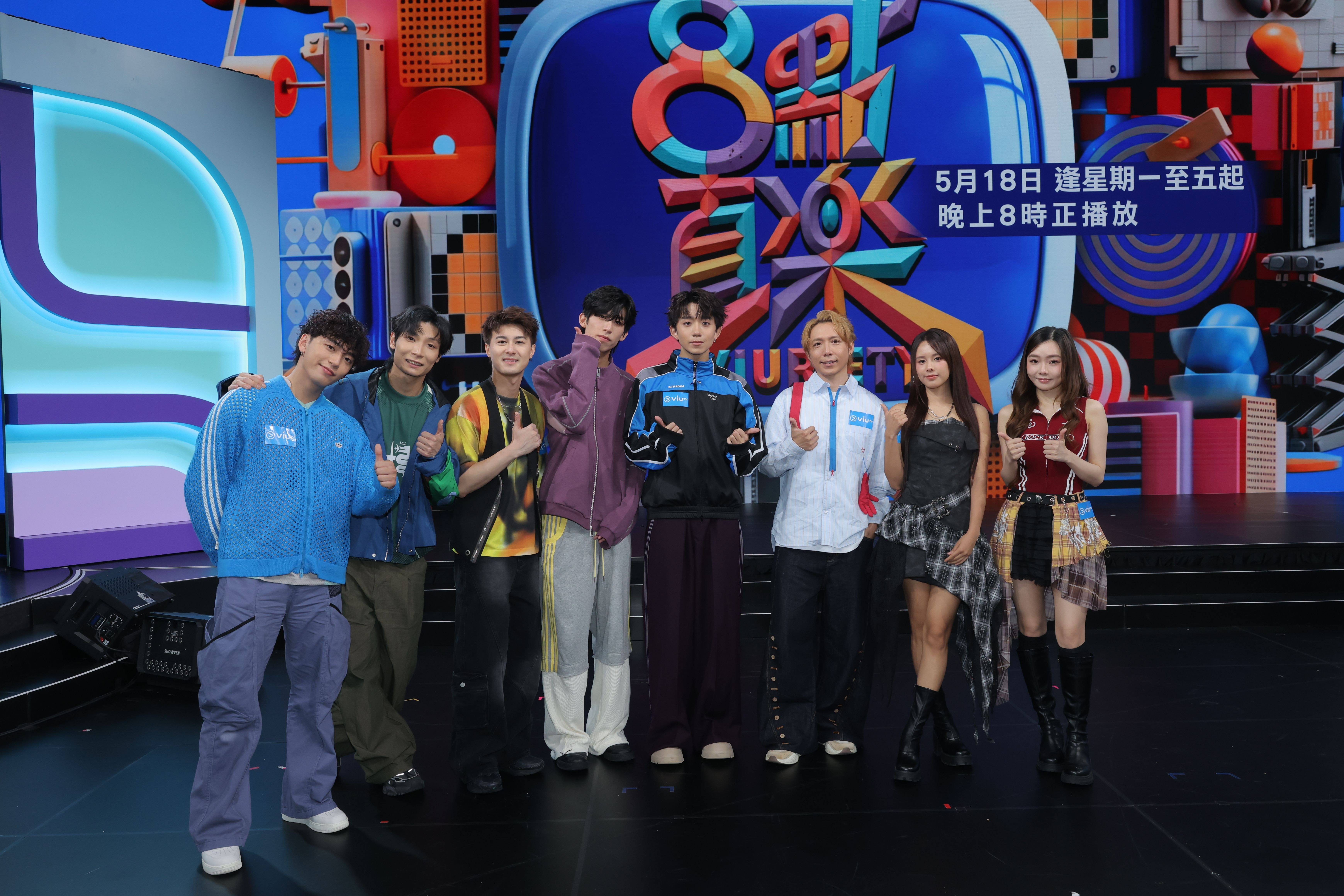 ViuTV《8點直樂》星期四化身音樂擂台Music Night 陳子豐領軍紅白大對決
