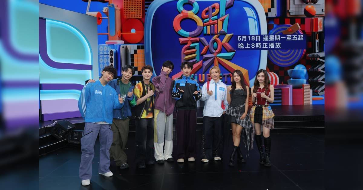 ViuTV《8點直樂》星期四化身音樂擂台Music Night 陳子豐領軍紅白大對決