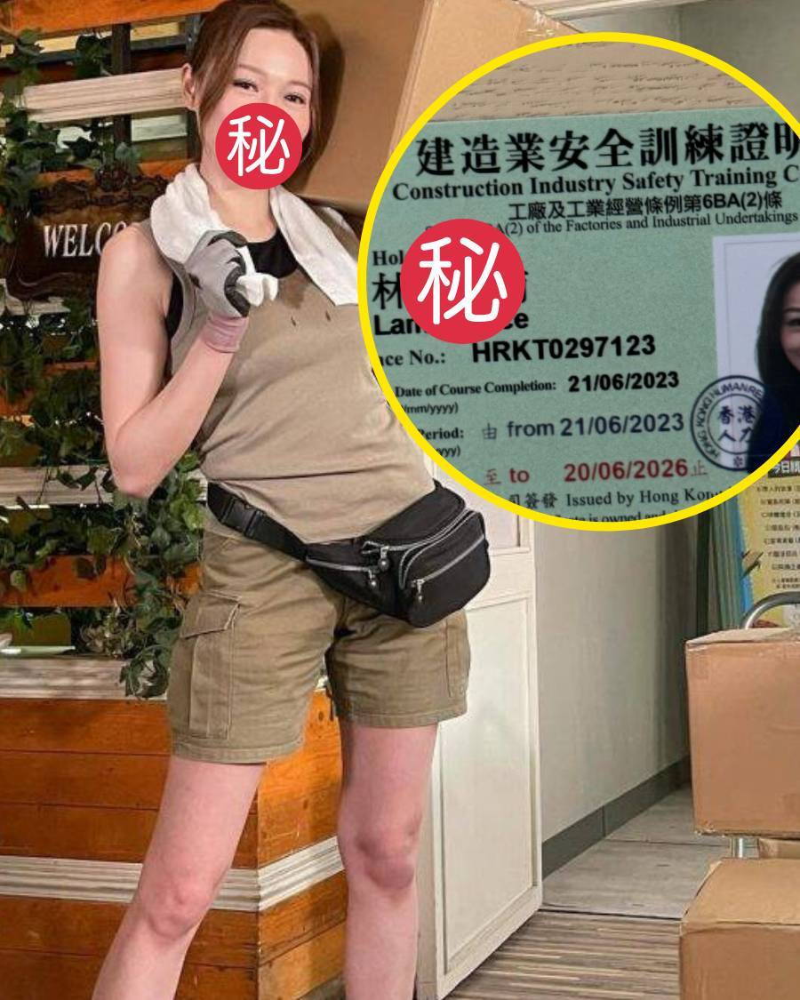 《愛．回家》停播｜31歲港姐冠軍曬平安咭 網民急勸續牌原因超現實