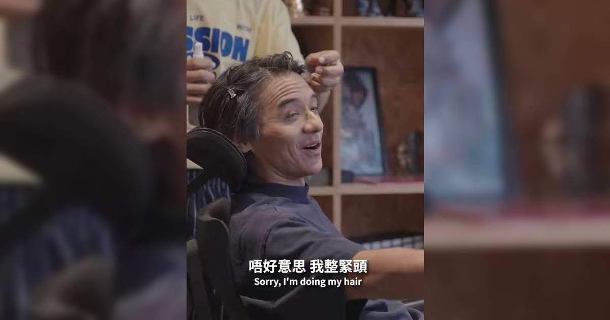 《IT狗2.0》大結局馮德倫客串懸念揭盅！極自戀人設勁爆笑