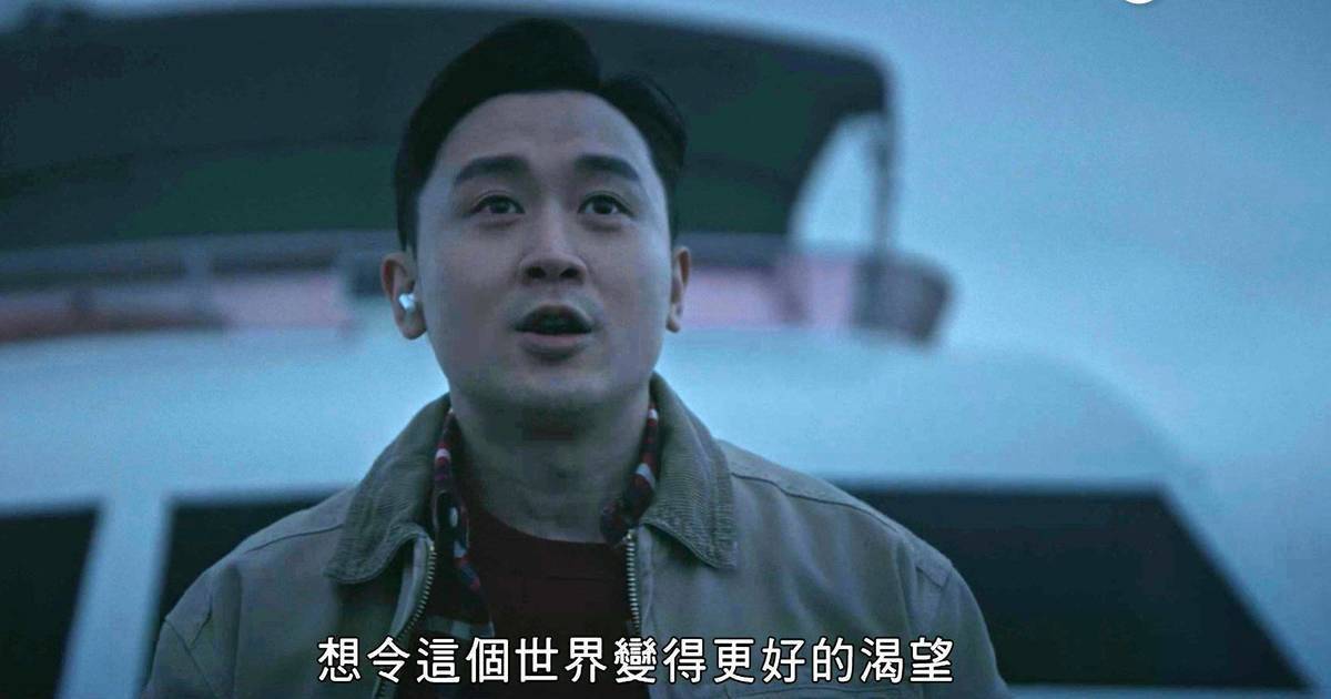 IT狗2.0｜大結局20句精彩對白整理  阿信爆金句寄語未來