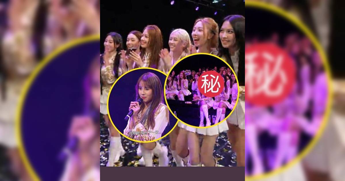 《魔音女團》終極6人成軍名單 有人落選後全程黑面？鄧凱文大熱倒灶