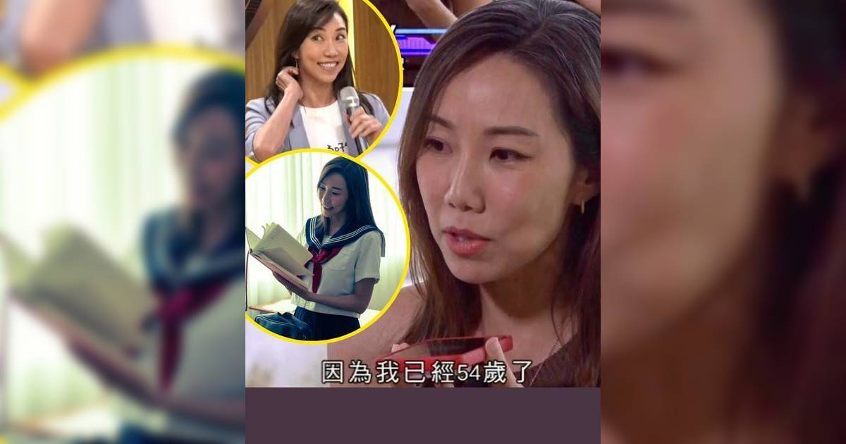 東張西望｜54歲女事主協助揭騙案 賴維茵Ivy凍齡外貌獲關注 原來係TVB常客？