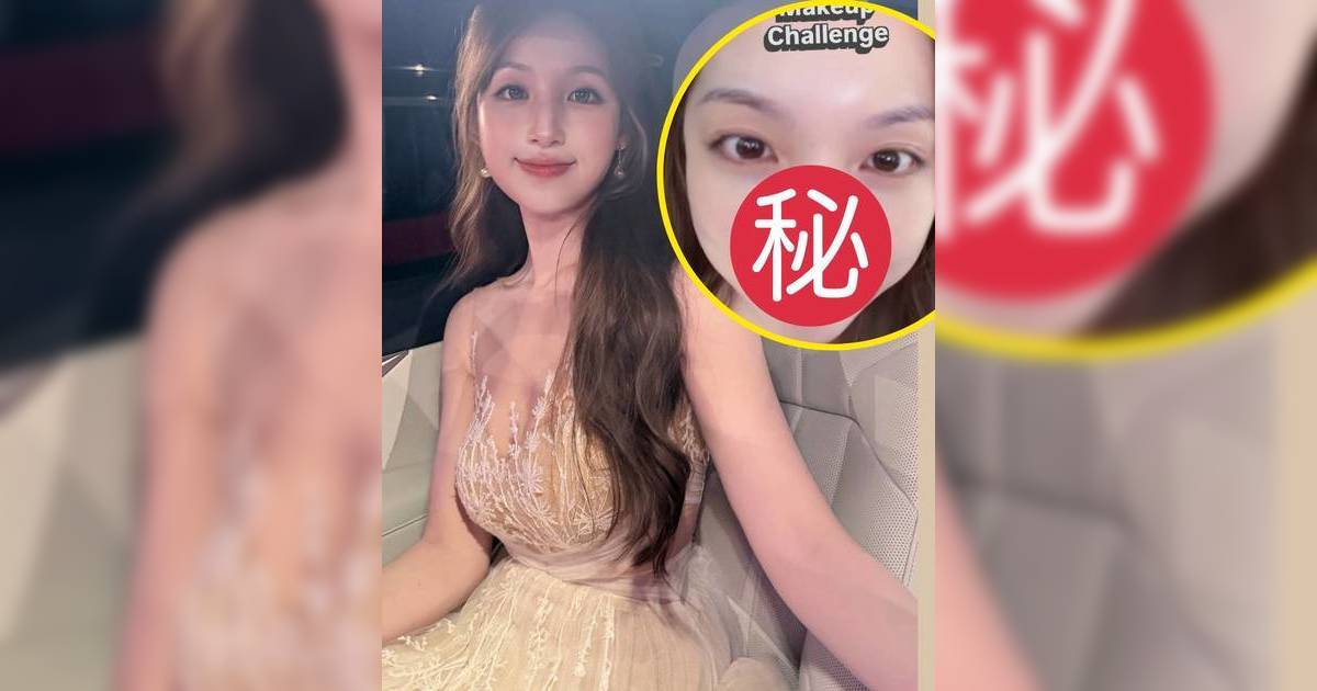 29歲女神海兒公開全素顏真面目曝光！化妝前後對比令網民震驚