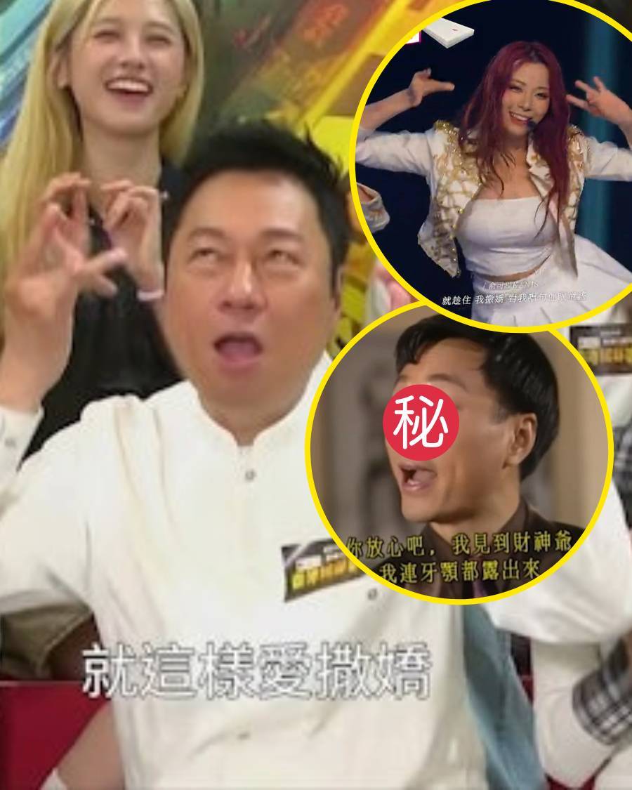 視帝黎耀祥突跳《魔音女團》舞反白眼 瘋傳片段勾起20年前這幕經典