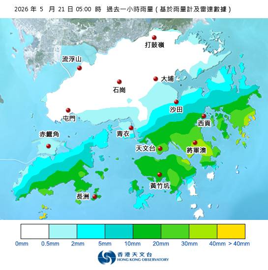 黃雨警告於清晨5時15分生效！天文台最新天氣警告資料