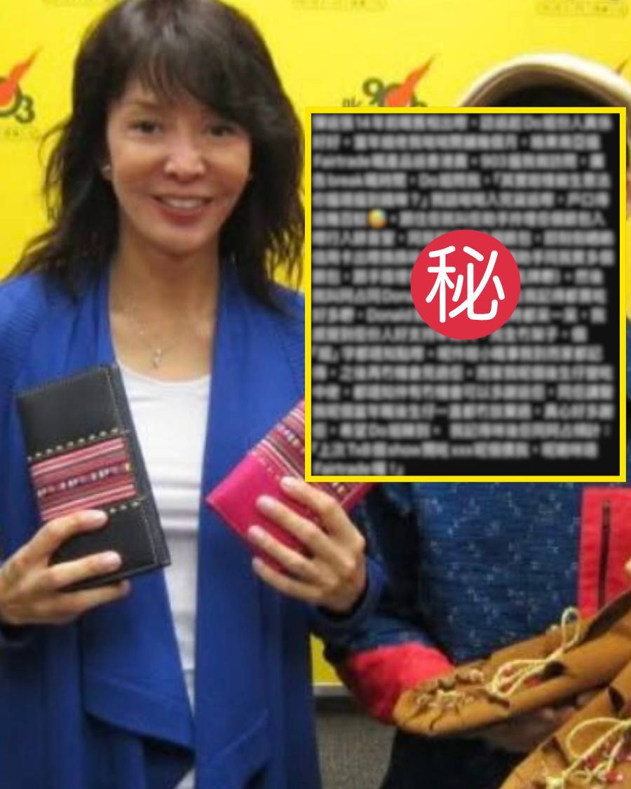 Do姐鄭裕玲14年前錄音室暖心舉動曝光 網民po長文感謝卻因一句話反被圍攻