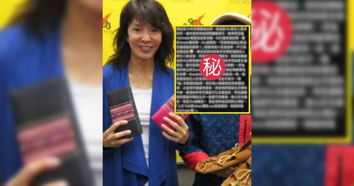 Do姐鄭裕玲14年前錄音室暖心舉動曝光 網民po長文感謝卻因一句話反被圍攻