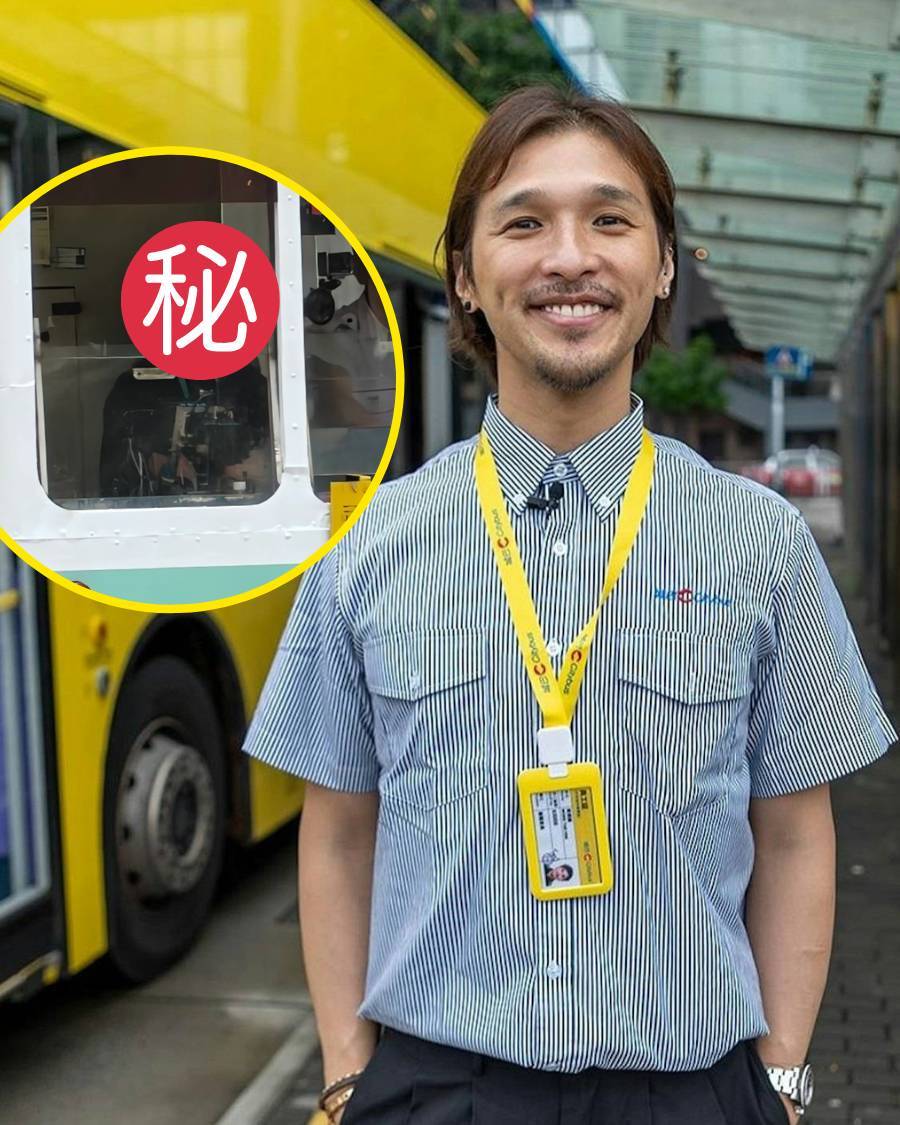 「考牌KOL」黃又南秘密特訓「揸叮叮」相片流出 已擁有至少5種車牌 預告下一步挑戰