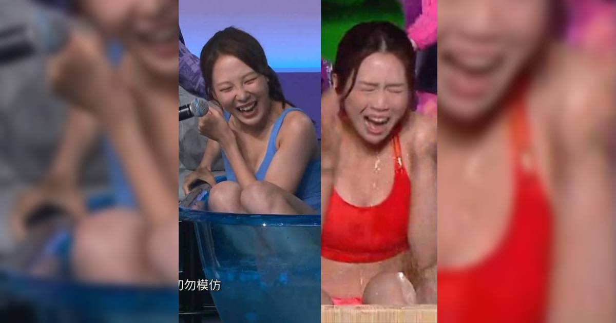 8點直樂｜米露迪除衫浸冰水致敬TVB歡樂滿東華 重現當年令人難忘一幕