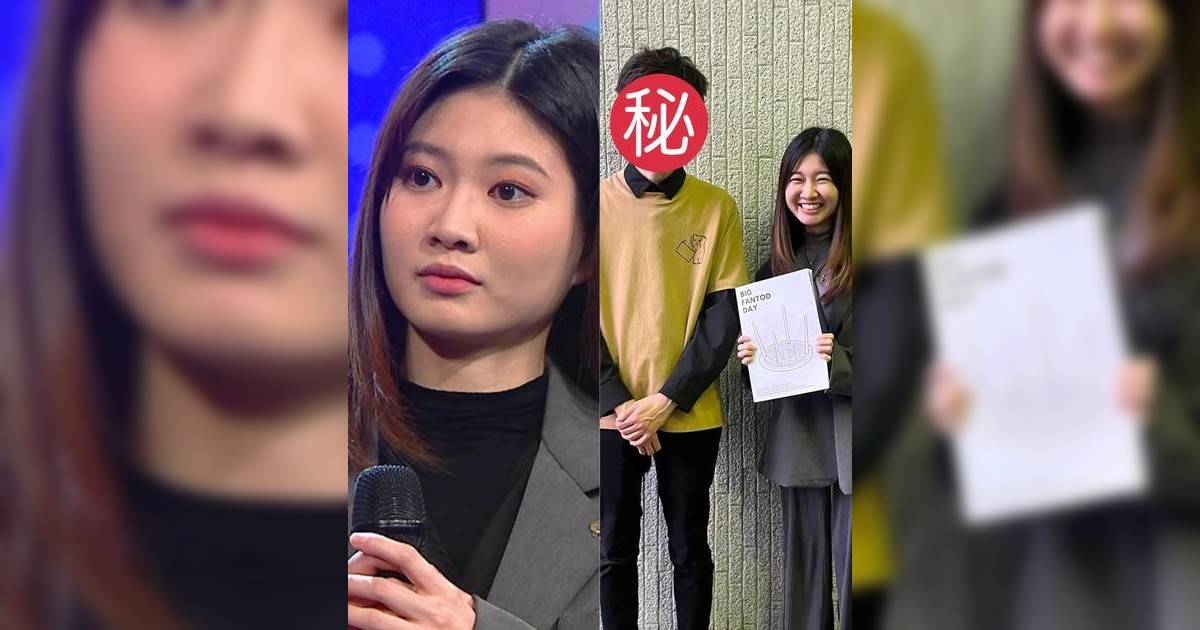 唱錢｜品水師 Natalie IG曝光！發現陳思錡原來係知名老細瘋狂粉絲