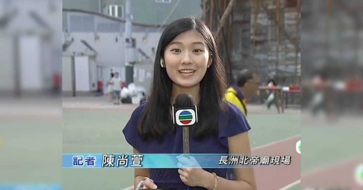 新聞小花陳尚萱長洲被捕獲！鏡頭外做出「謎之動作」令粉絲瘋傳