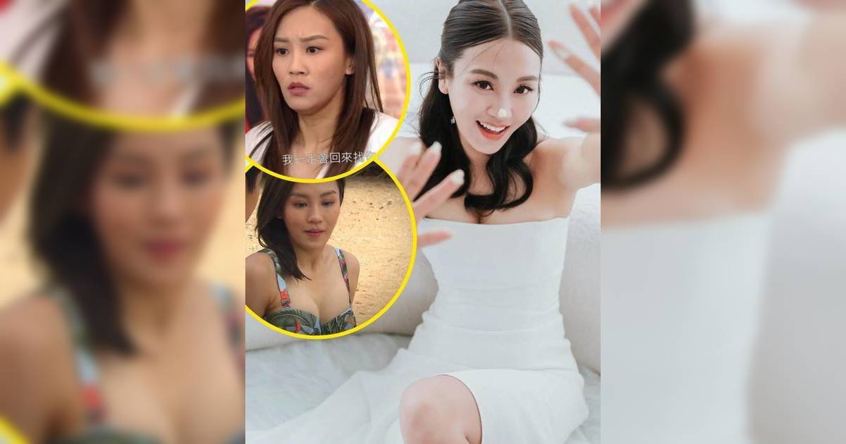 《愛回家》停播｜蘇韻姿驚爆當年辛酸事 差點因1個死穴被換走？ 曾傳因遲到被TVB雪藏