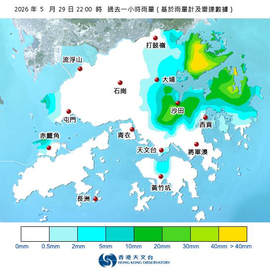 黃雨警告於晚上10時0分生效！天文台最新天氣警告資料