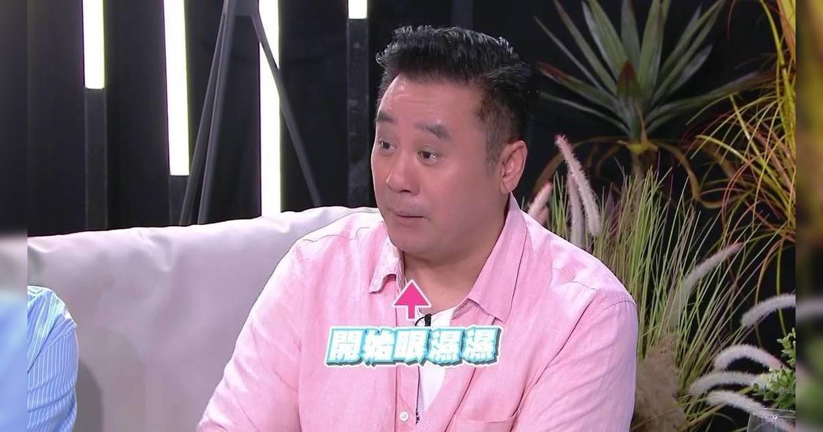 一周星星｜麥長青憶亡母助買西裝圓夢！節目中途爆喊 主持人區永權都聽到眼濕濕