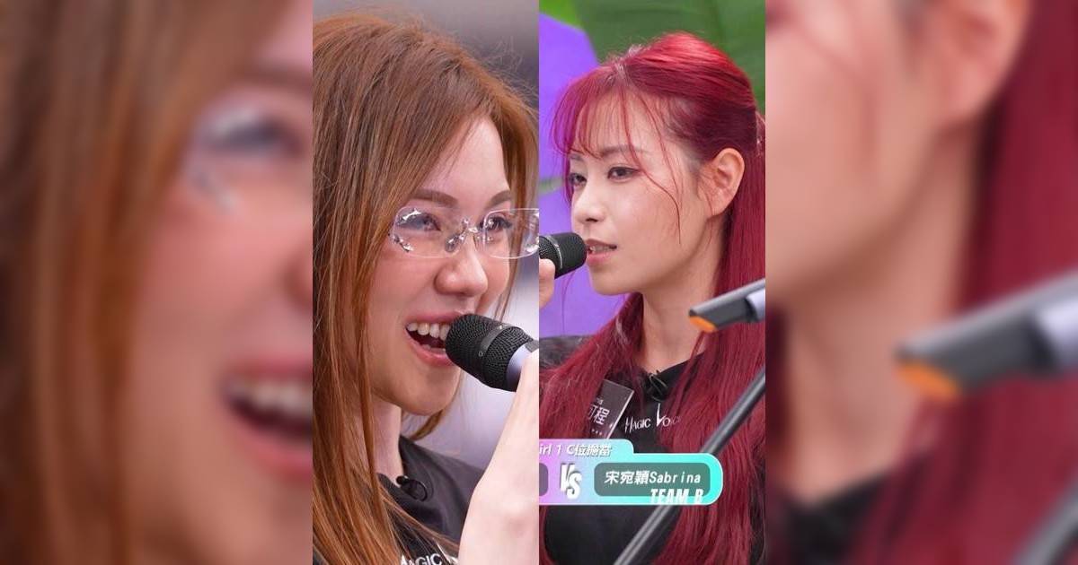 魔音女團｜C位激鬥！宋宛穎Sweet Sexy硬撼俞可程 鄧凱文奇招洗底震驚全場