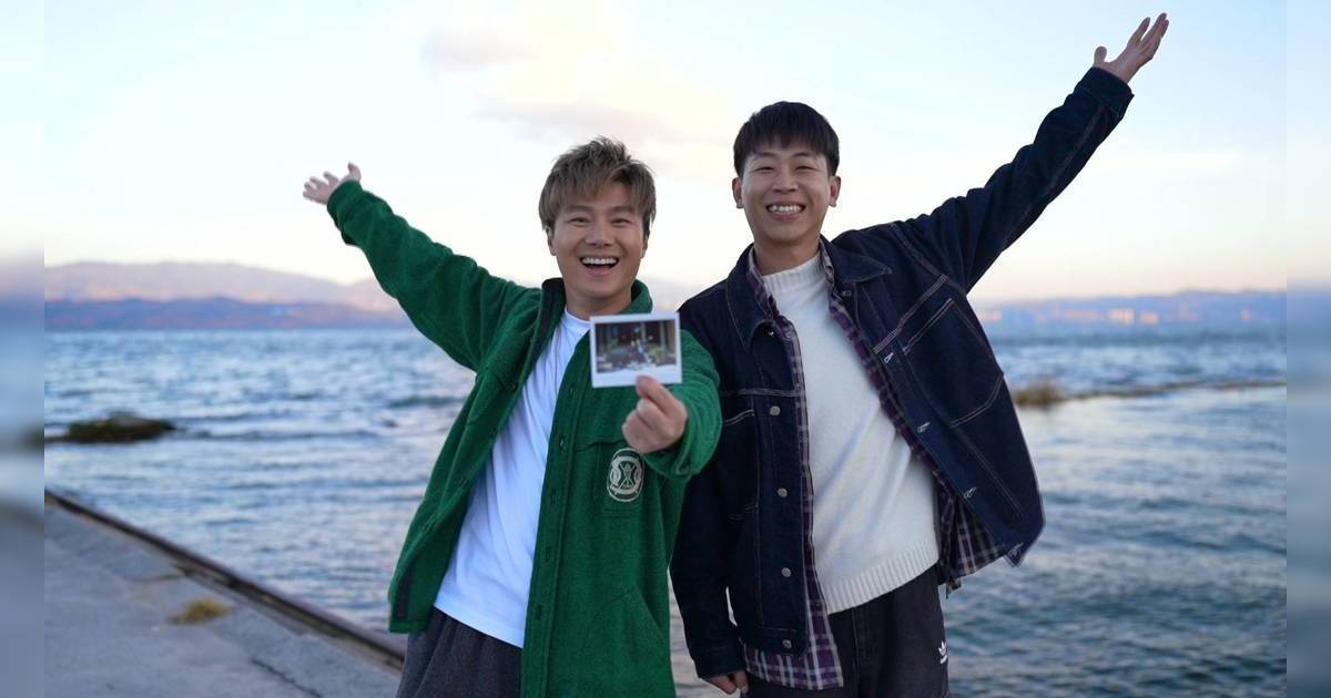 周遊人生｜28歲主編裸辭！砸80萬開民宿高呼「人生可亂來」震驚網民