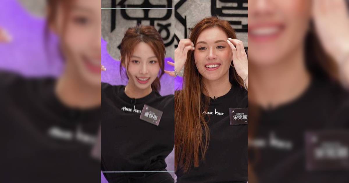 魔音女團｜跳錯舞反而被讚？宋宛穎盧映彤靠「執生」同「厚面皮」獲激讚！