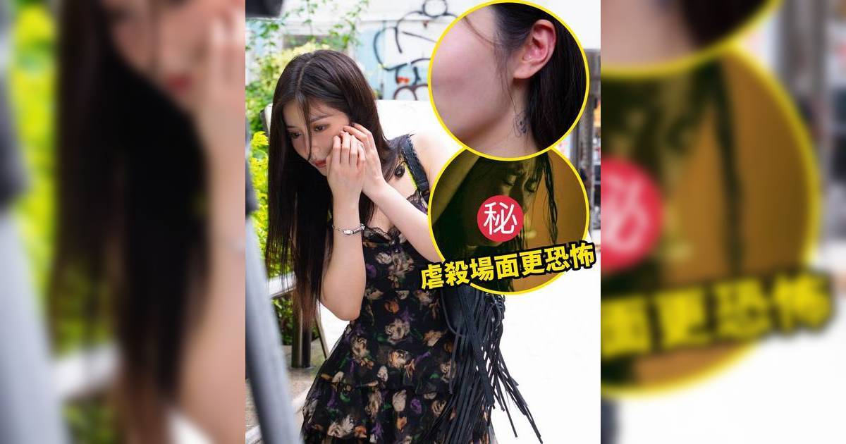 重案解密｜陳苡臻Jessica企街賣身遭何嘉莉街頭掌摑 面紅耳赤仲話係「小兒科」