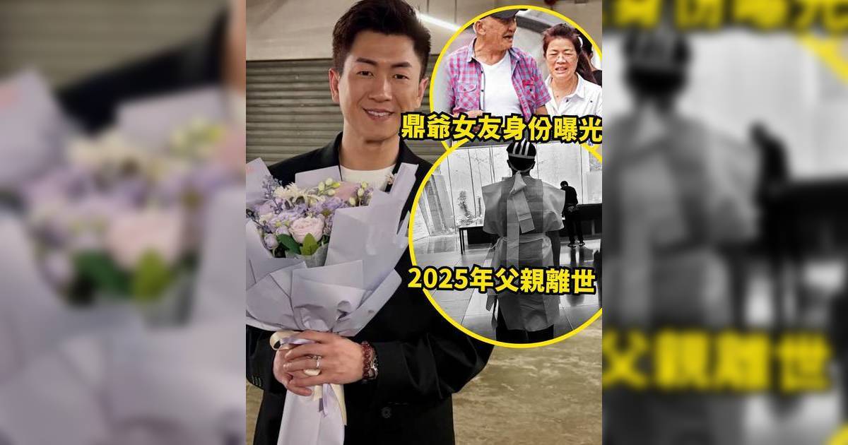 39歲馬貫東隱藏身世曝光？入行20年低調保護家人 單親家庭長大與母親關係深厚