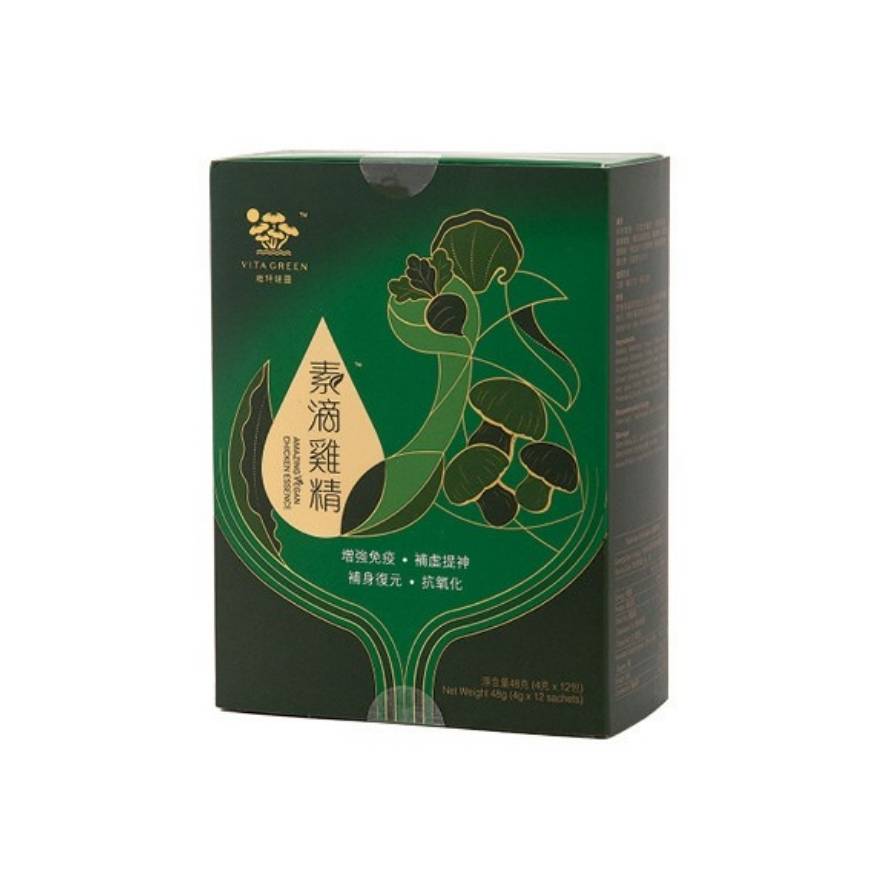 雞精 維特健靈原味素滴雞精(圖片來源:消委會)
