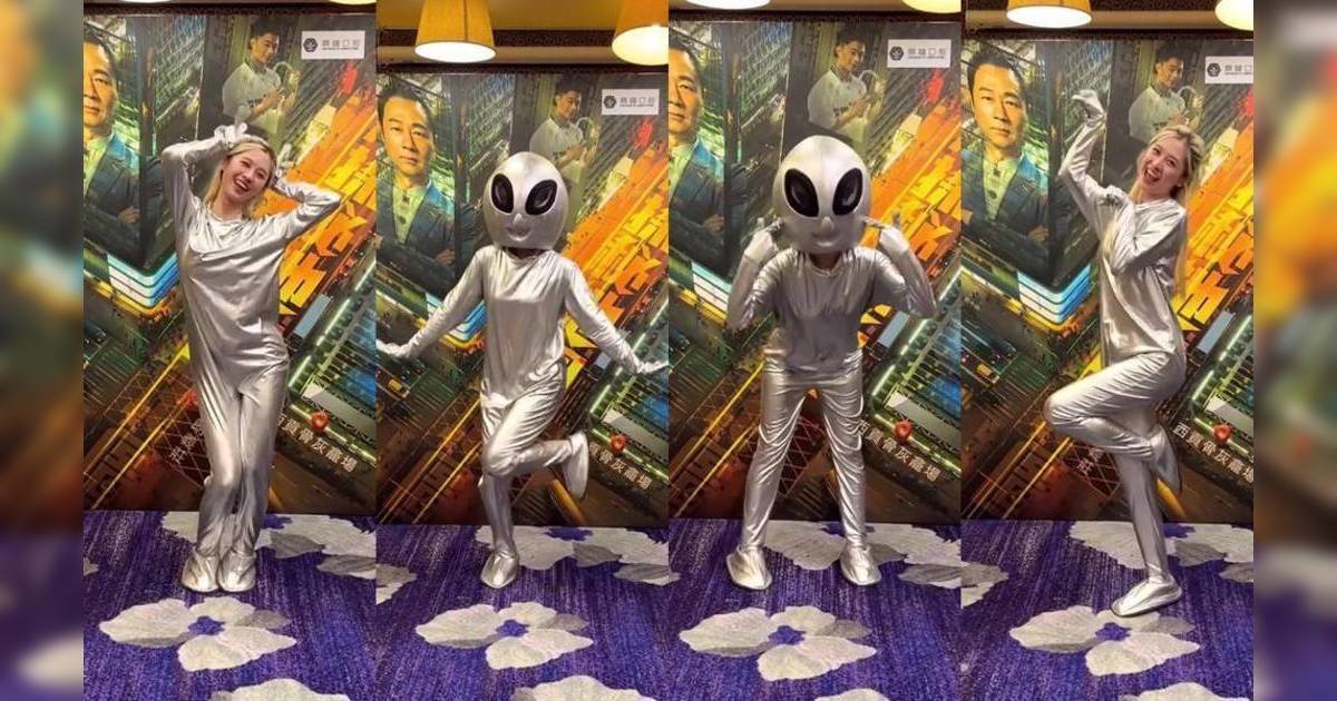 香港探秘地圖｜重現華富邨UFO傳說！龔嘉欣探靈驚見外星人 竟揭自身黑歷史？