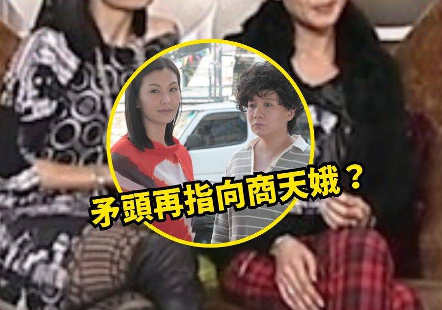 伍詠薇自揭精神崩潰暗示與一人不和 驚到唔想返工 陳敏之知情：想衝去片場打人