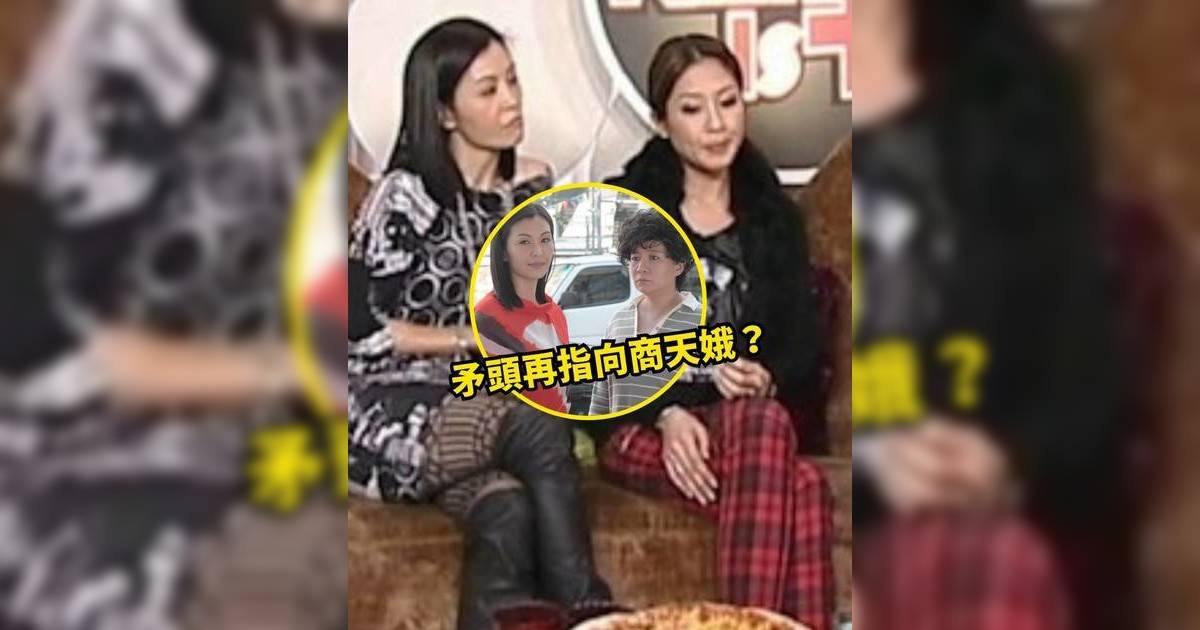 伍詠薇自揭精神崩潰暗示與一人不和 驚到唔想返工 陳敏之知情：想衝去片場打人