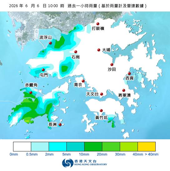 黃雨警告於上午10時0分生效！天文台最新天氣警告資料