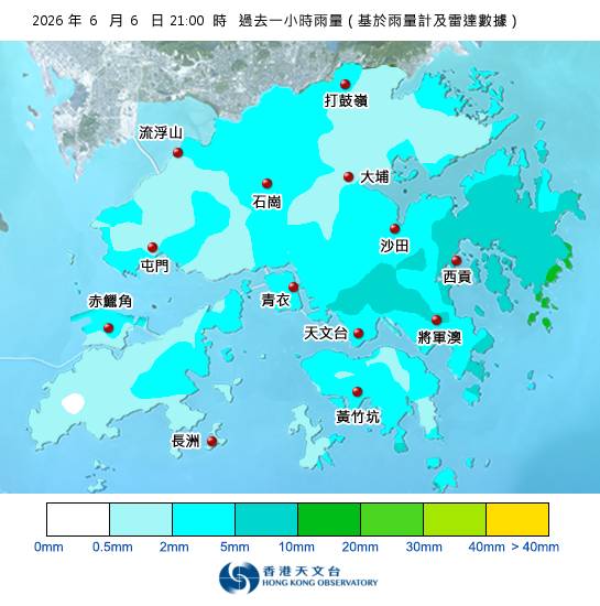 黃雨警告於晚上8時55分生效！天文台最新天氣警告資料