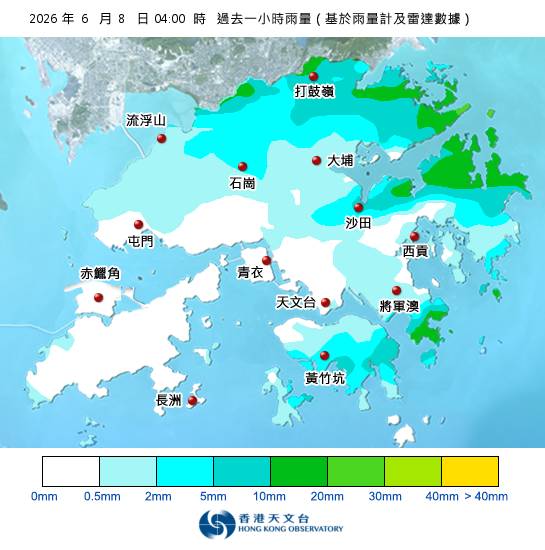 黃雨警告於深夜3時50分生效！天文台最新天氣警告資料