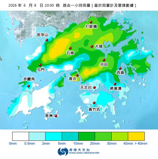 過去一小時等雨量線圖
