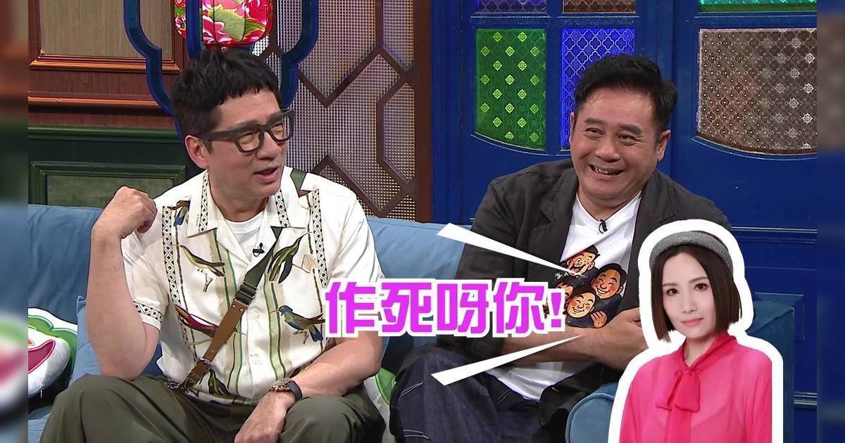 夫妻肺片｜單立文驚爆12年冇性生活！更問專家：係咪可以考慮離婚？