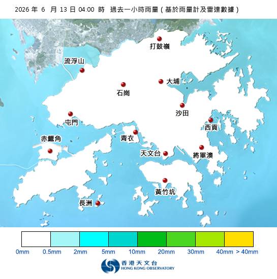黃雨警告於清晨5時0分生效！天文台最新天氣警告資料