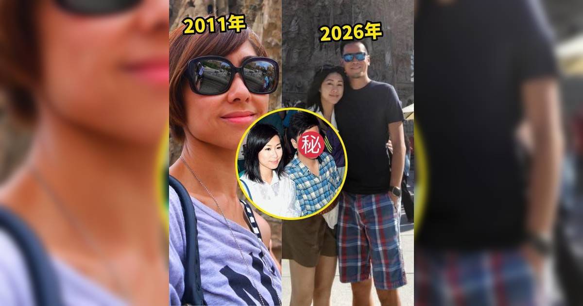 44歲胡定欣甜遊聖家堂放閃 意外翻舊帳揭15年前「失戀獨遊」秘密與視帝有關