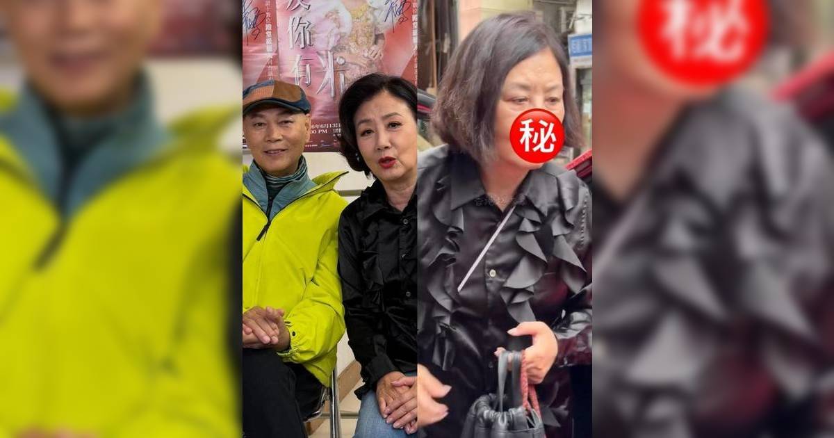 78歲汪明荃素顏片段曝光網民反應一面倒 首爆退出TVB 羅家英一句話揭背後真正原因