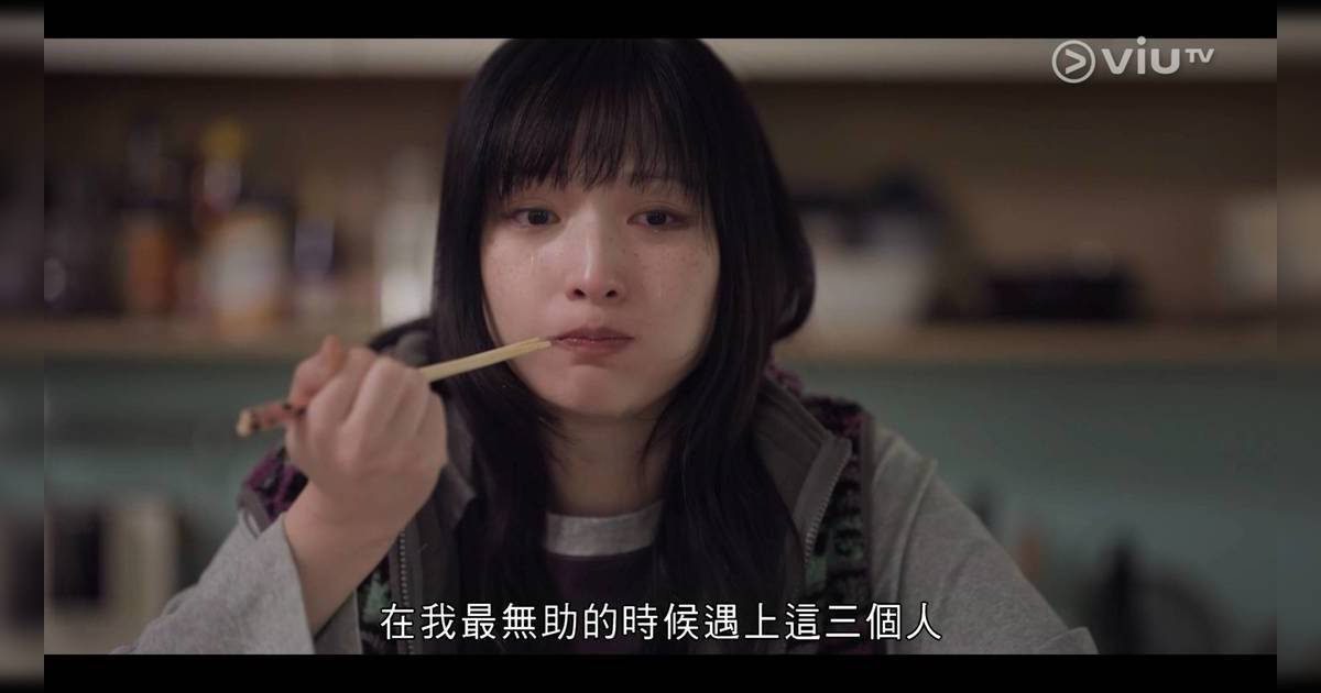 《喜劇開場》大結局紅白藍解散 十年兄弟執笠收場結局竟然係咁