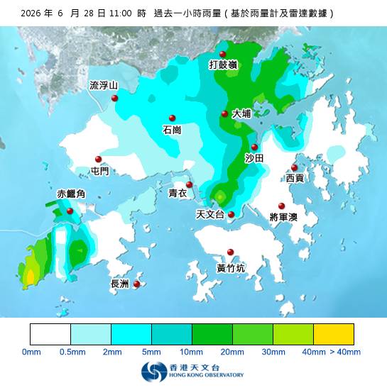 黃雨警告於上午11時10分生效！天文台最新天氣警告資料