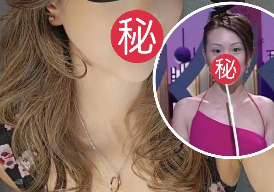 48歲前港姐深夜連問3次「點解」情緒崩潰 移英夢碎回流再遇騙局 事業感情兩失意