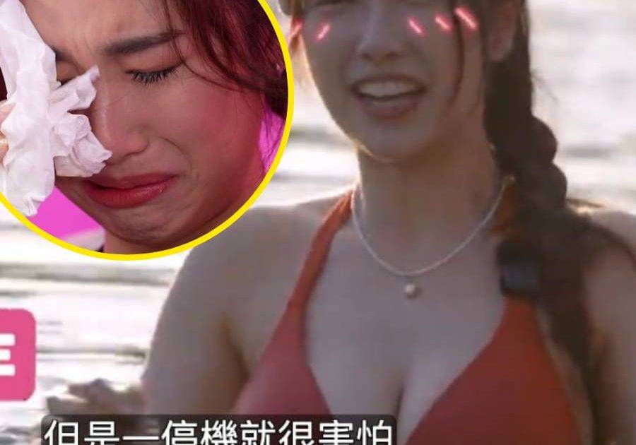 自然系女子旅行｜林映暉再提「身材焦慮」 3年前爆喊揭抗拒比堅尼原因
